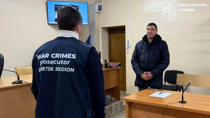 15 років тюрми за зраду: засудили агента, який здавав ворогу фортифікації та склади