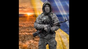 Назавжди в строю: на Донеччині вшановують пам’ять полеглого захисника Віталія Шкільова