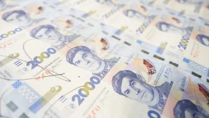 З’явилася банкнота 2000 гривень із Василем Стусом, чия доля нерозривно пов’язана з Донеччиною