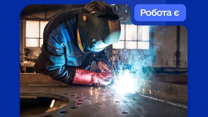 Робота в Миколаївці: ТОВ «Донтем» шукає зварників та монтажників