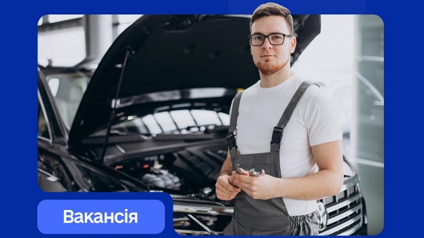 У Слов’янську пропонують роботу слюсаря-дизеліста з зарплатою 50 тис. грн