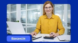 У Краматорську шукають бухгалтера із зарплатою 28 тисяч гривень