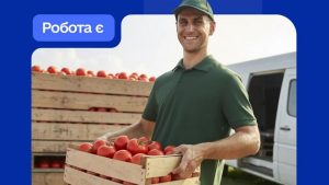 Робота у Дніпрі з бронюванням та житлом