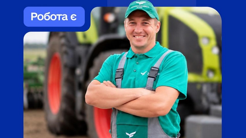 Робота на Вінниччині з бронюванням: потрібні бухгалтери, програмісти, водії та робітники