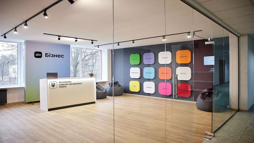 На Дія.Бізнес розміщено безоплатні курси з експорту для підприємців