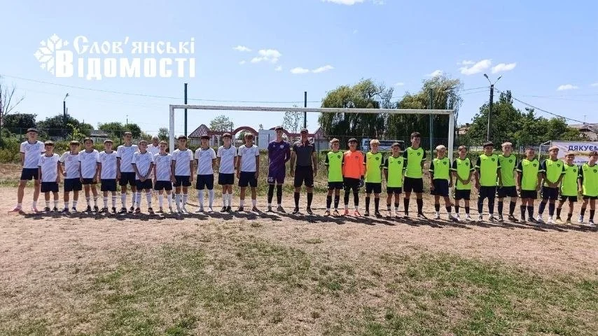 Юні футболісти з Донеччини стали четвертими на чемпіонаті України: команду зібрали з дітей, яких війна розкидала по всій країні