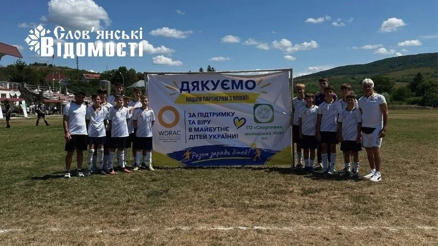 Четвертими на чемпіонаті України стали юні футболісти з Донеччини, фото-7
