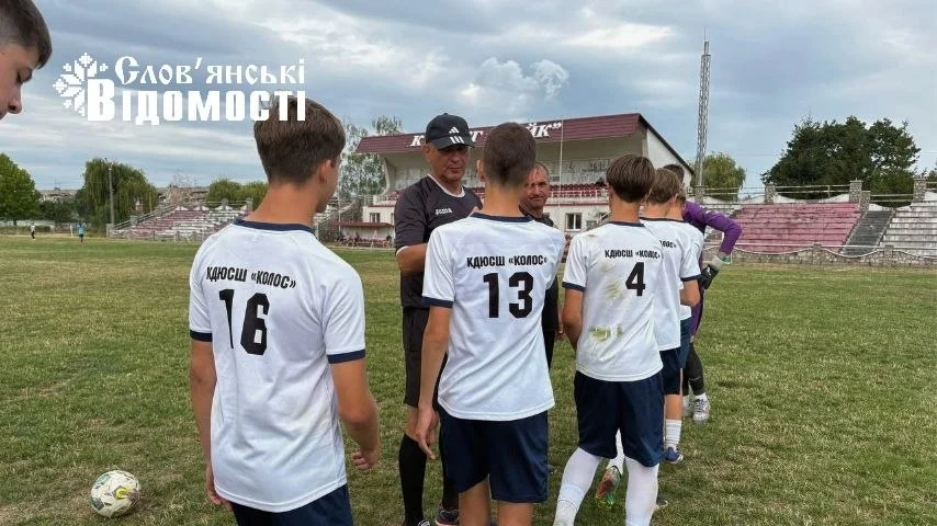 Четвертими на чемпіонаті України стали юні футболісти з Донеччини, фото-4